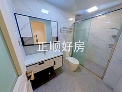 卫生间