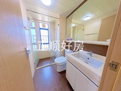 卫生间