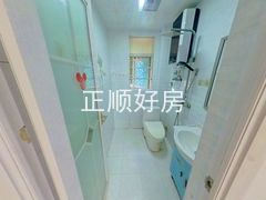 卫生间