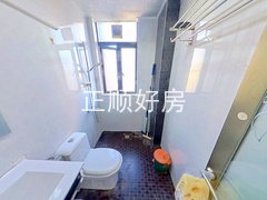 卫生间