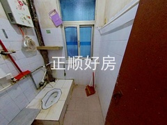 卫生间