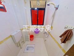 卫生间