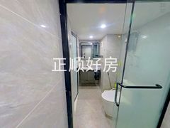 卫生间