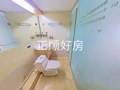卫生间