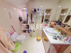 卫生间