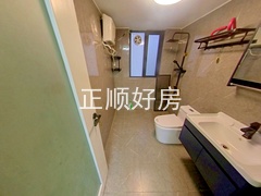卫生间