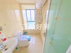 卫生间
