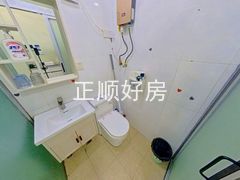 卫生间