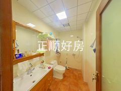 卫生间