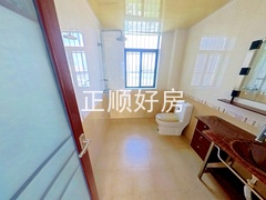 卫生间