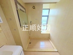 卫生间