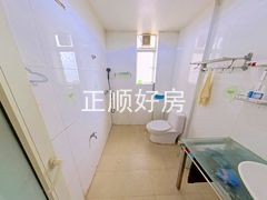 卫生间