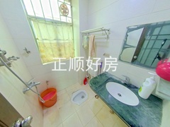 卫生间