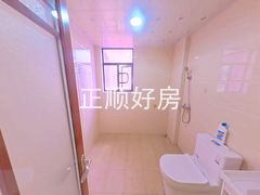 卫生间
