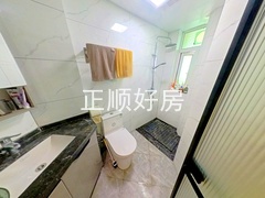 卫生间