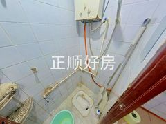 卫生间