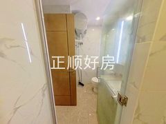 卫生间
