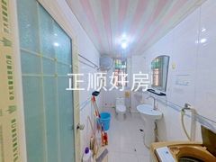 卫生间