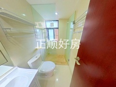 卫生间