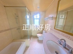 卫生间
