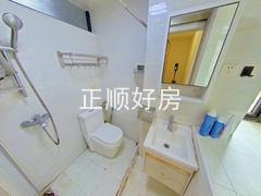 卫生间