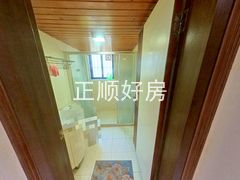 卫生间