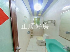 卫生间