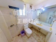 卫生间