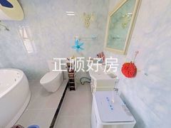 卫生间