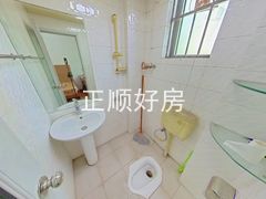 卫生间