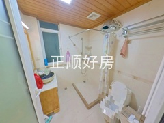 卫生间
