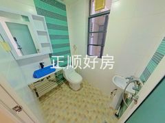 卫生间