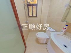 卫生间