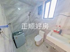 卫生间