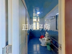 卫生间