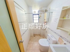 卫生间