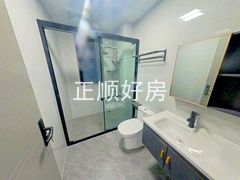 卫生间