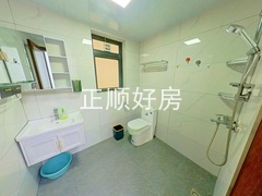 卫生间