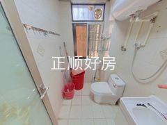 卫生间
