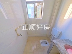 卫生间