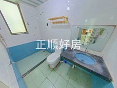 卫生间