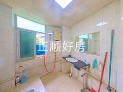 卫生间
