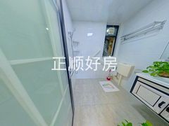 卫生间