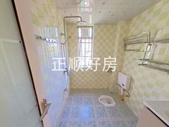 卫生间