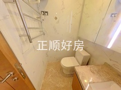 卫生间