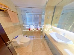 卫生间