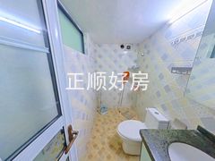 卫生间