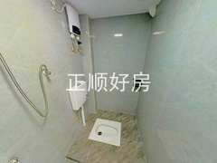 卫生间