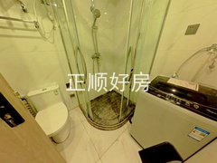 卫生间