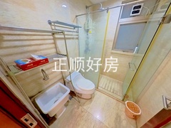 卫生间